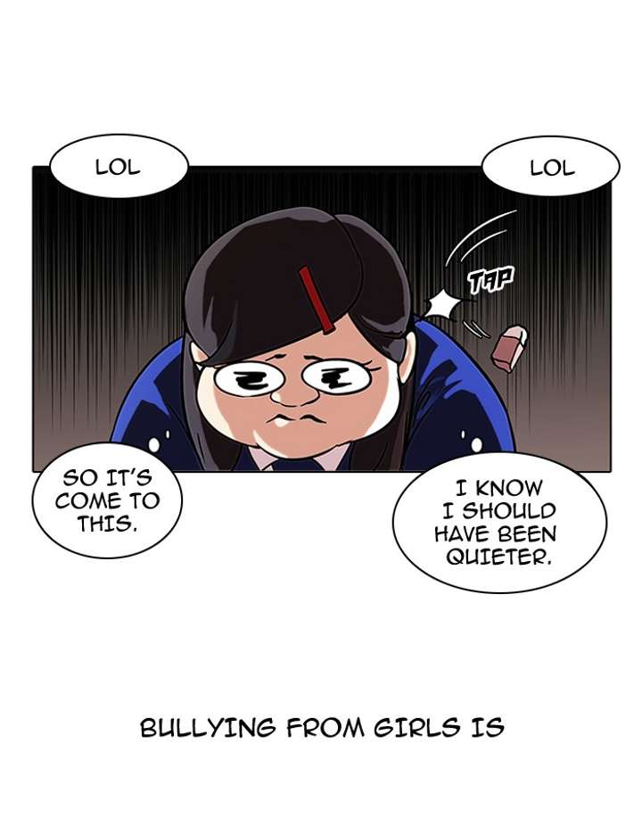 Lookism Chapter 59 - Page 17