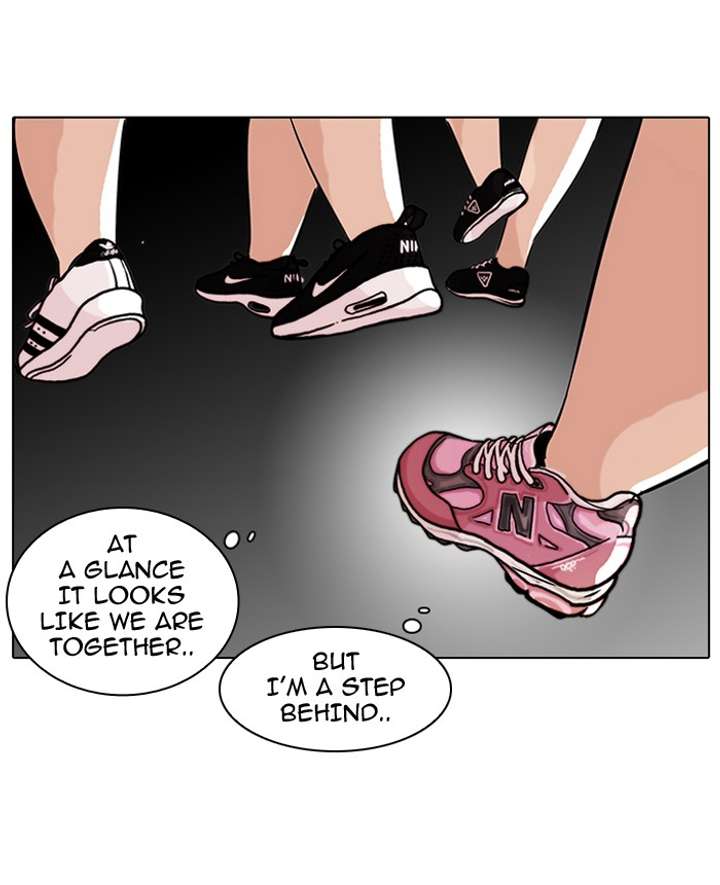 Lookism Chapter 59 - Page 19