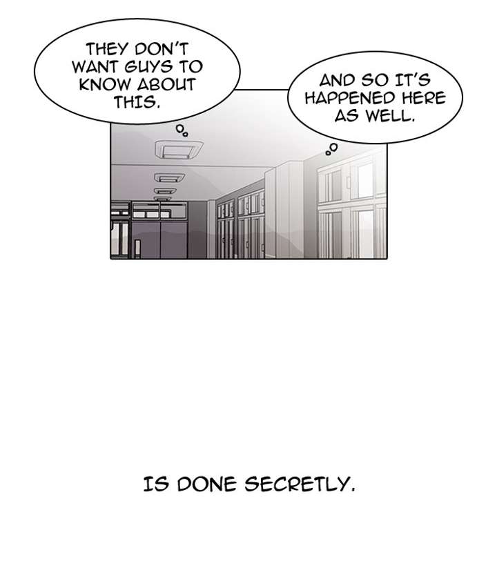 Lookism Chapter 59 - Page 20