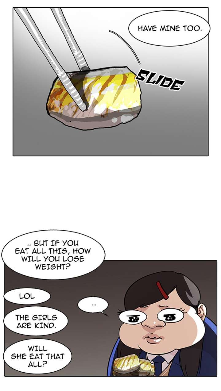 Lookism Chapter 59 - Page 24