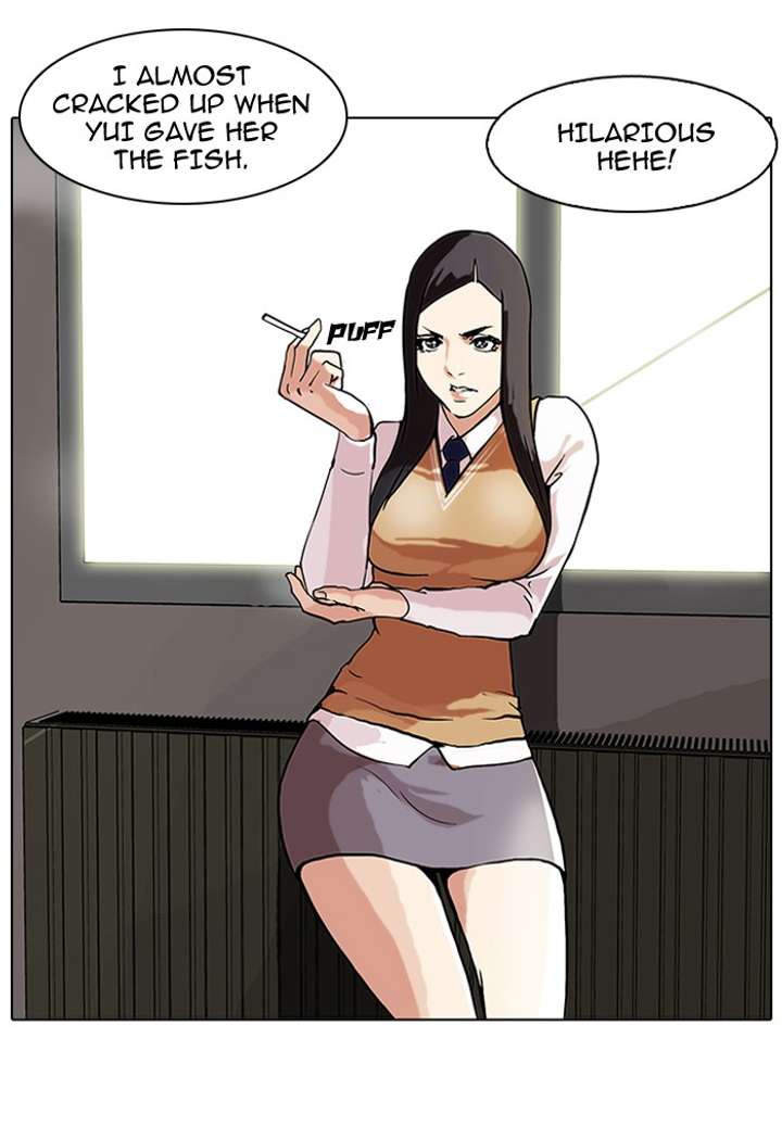 Lookism Chapter 59 - Page 28