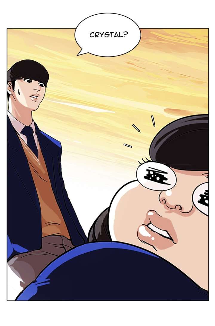 Lookism Chapter 59 - Page 37