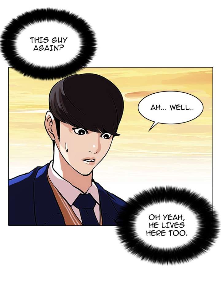 Lookism Chapter 59 - Page 38