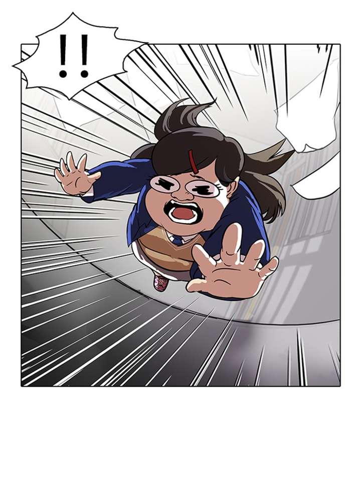 Lookism Chapter 59 - Page 4