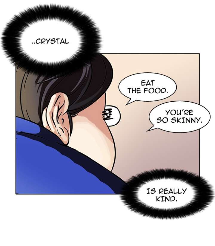 Lookism Chapter 59 - Page 44
