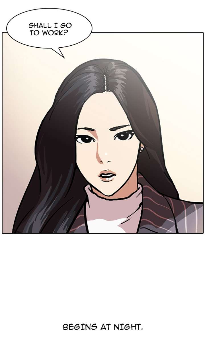 Lookism Chapter 59 - Page 66
