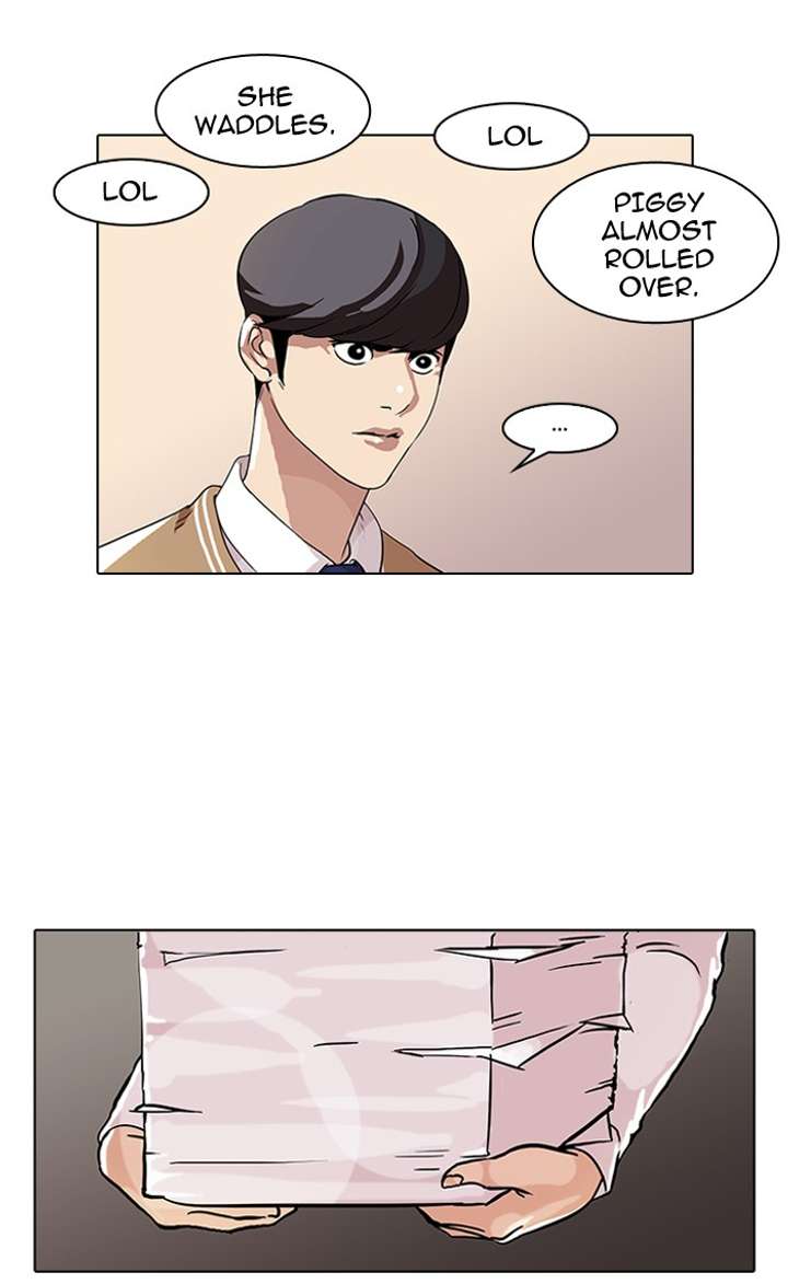 Lookism Chapter 59 - Page 7