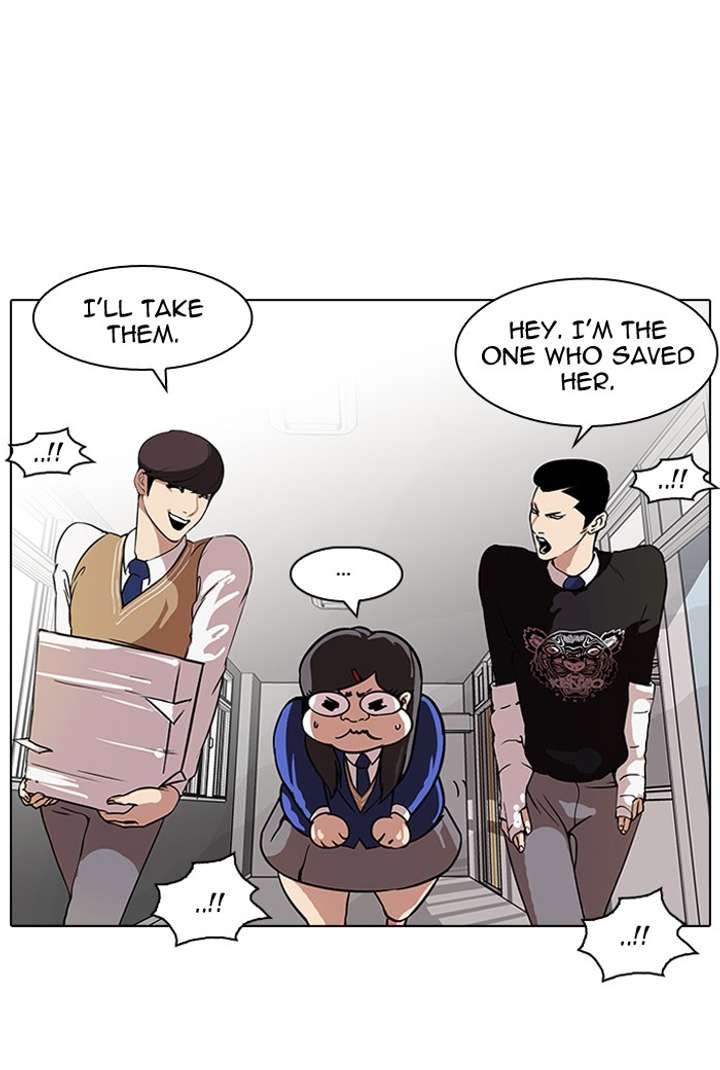 Lookism Chapter 59 - Page 8