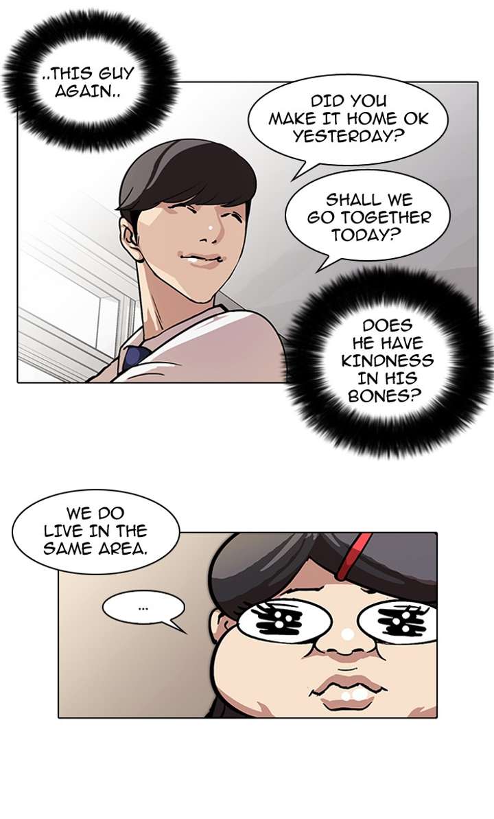 Lookism Chapter 59 - Page 9