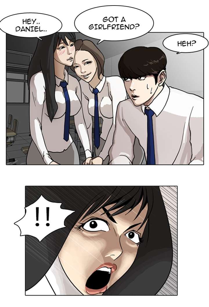 Lookism Chapter 6 - Page 13