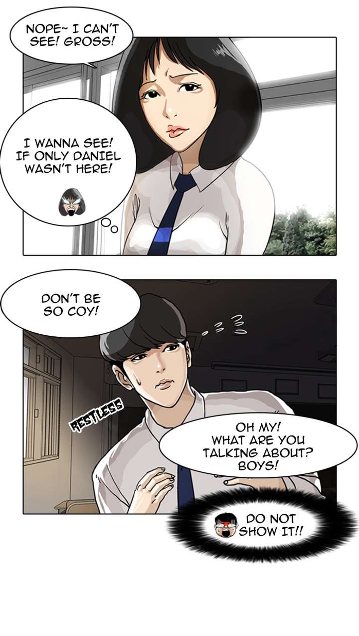Lookism Chapter 6 - Page 2