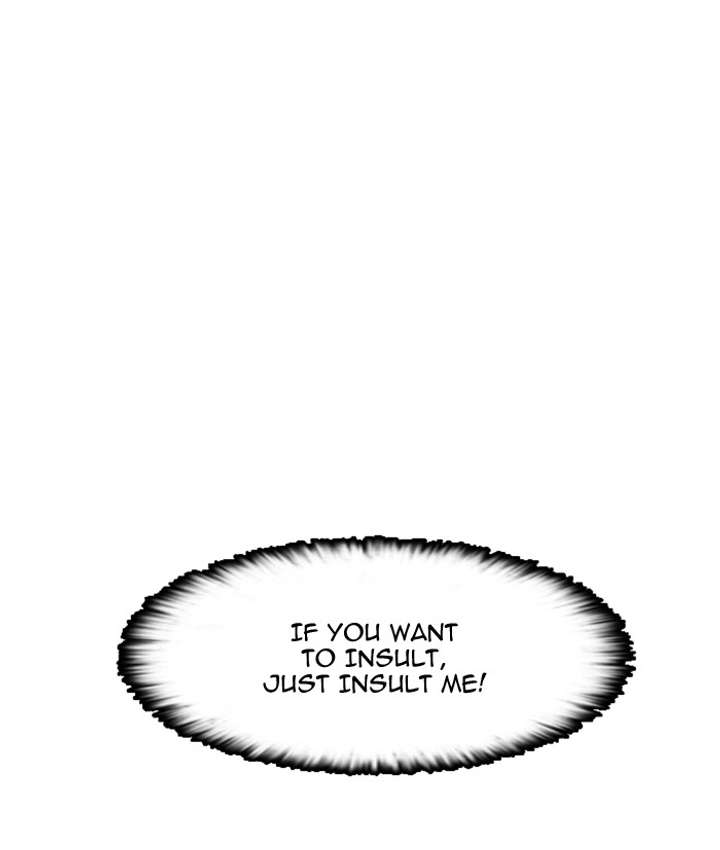 Lookism Chapter 6 - Page 22