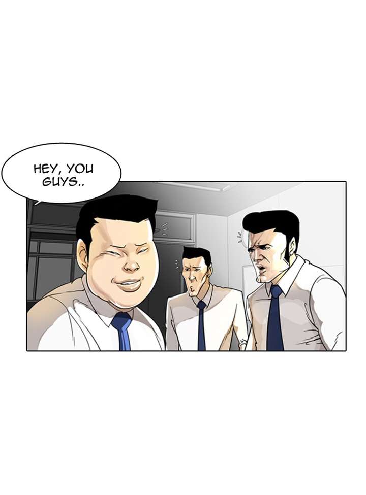 Lookism Chapter 6 - Page 24