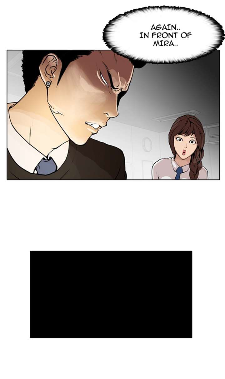Lookism Chapter 6 - Page 28