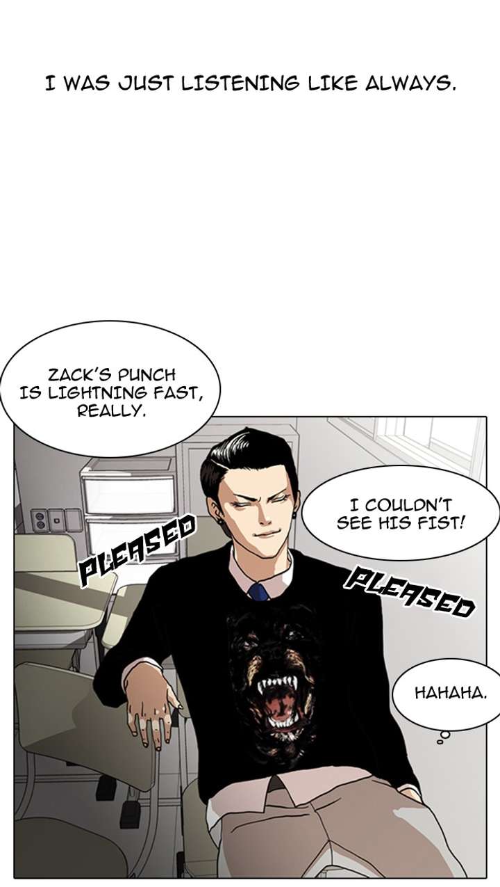 Lookism Chapter 6 - Page 3
