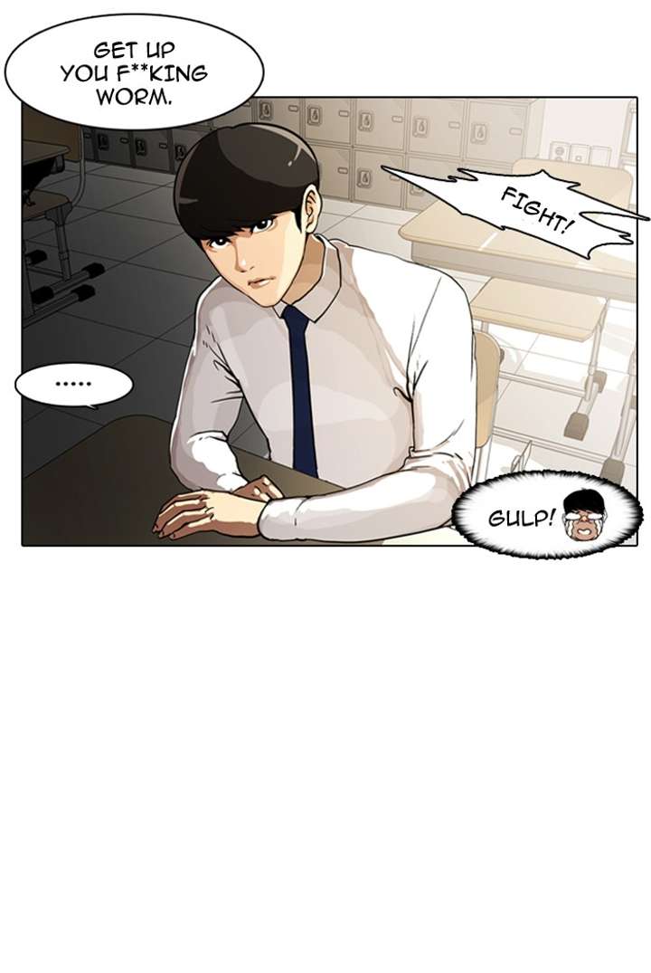 Lookism Chapter 6 - Page 32