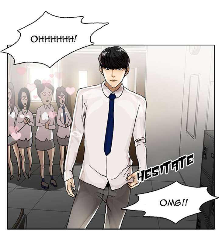 Lookism Chapter 6 - Page 37
