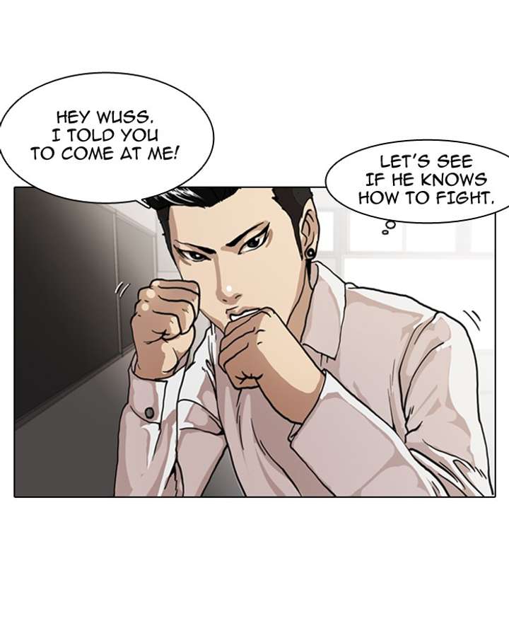 Lookism Chapter 6 - Page 39