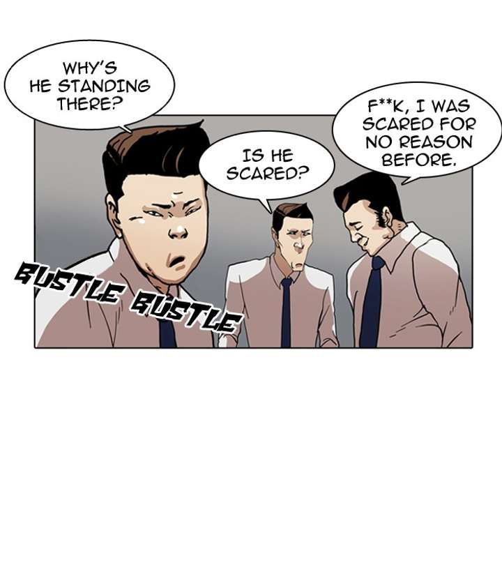 Lookism Chapter 6 - Page 40