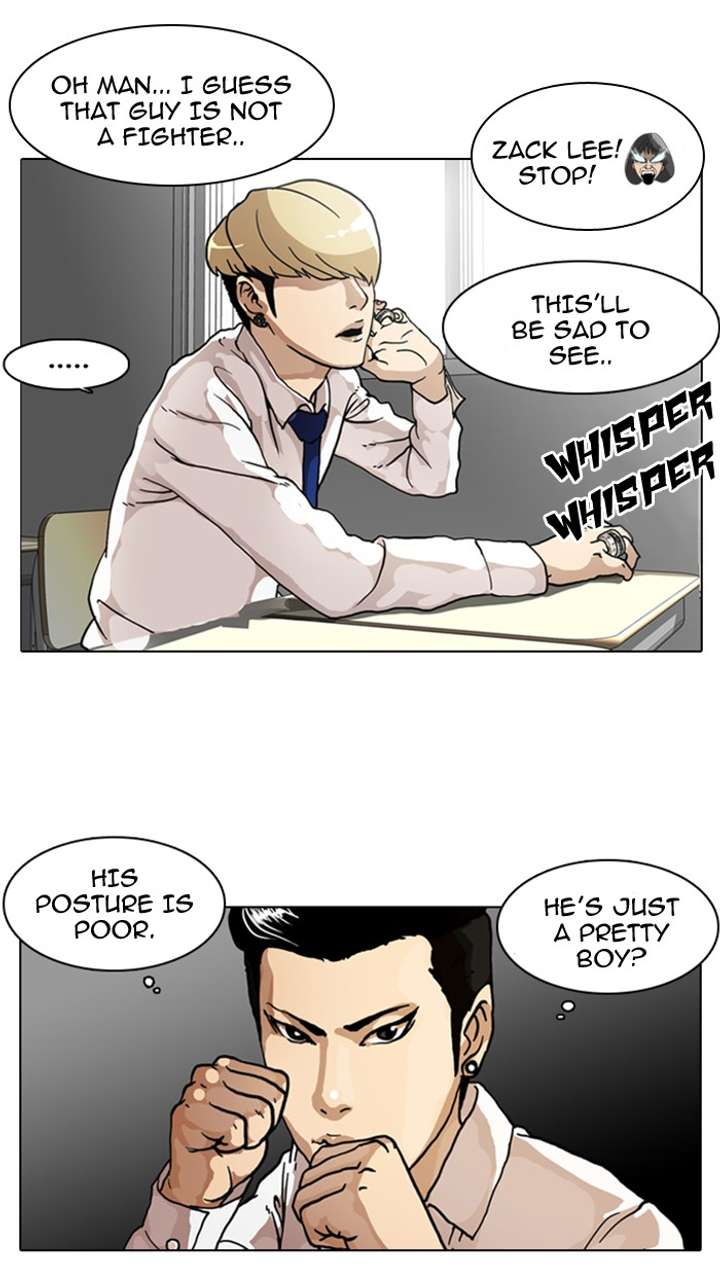 Lookism Chapter 6 - Page 41
