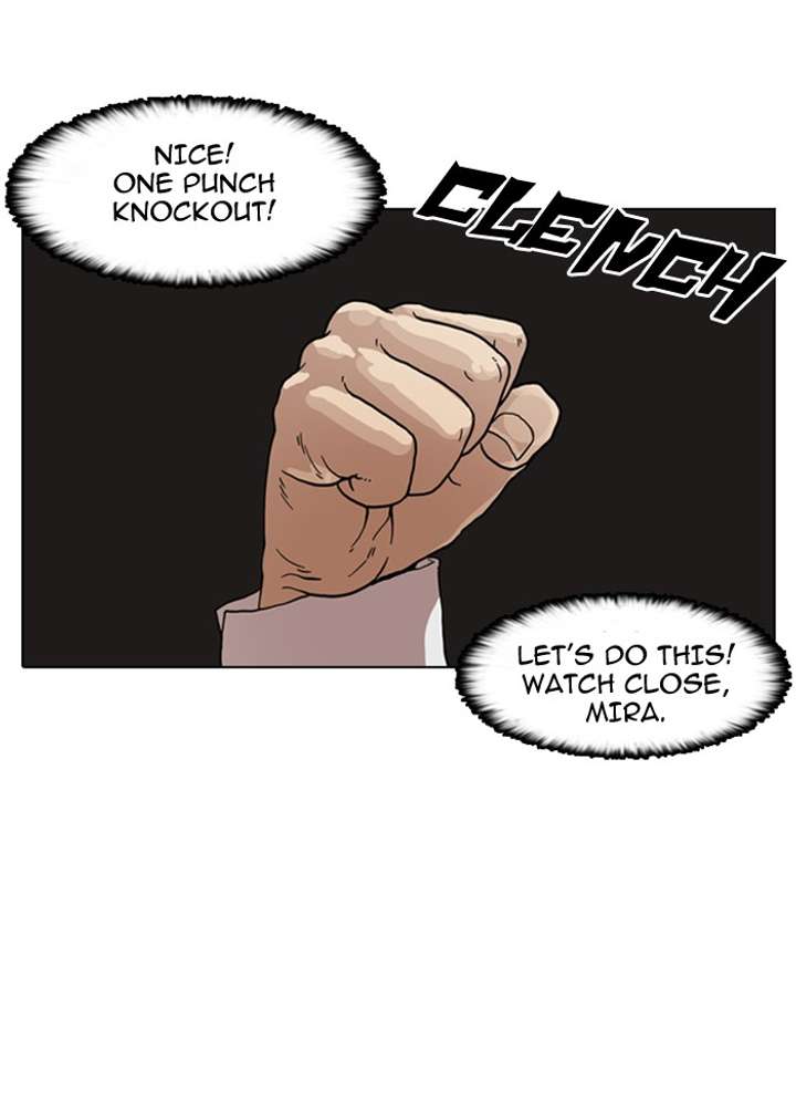 Lookism Chapter 6 - Page 42