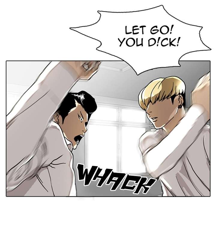 Lookism Chapter 6 - Page 48