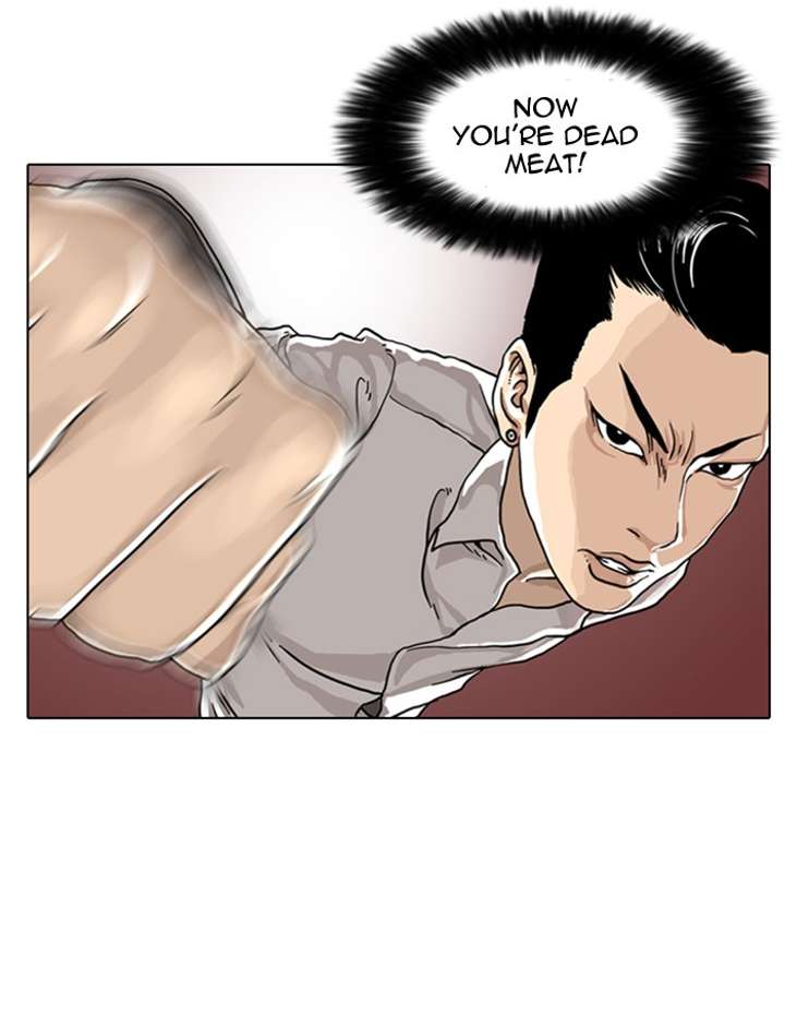Lookism Chapter 6 - Page 49