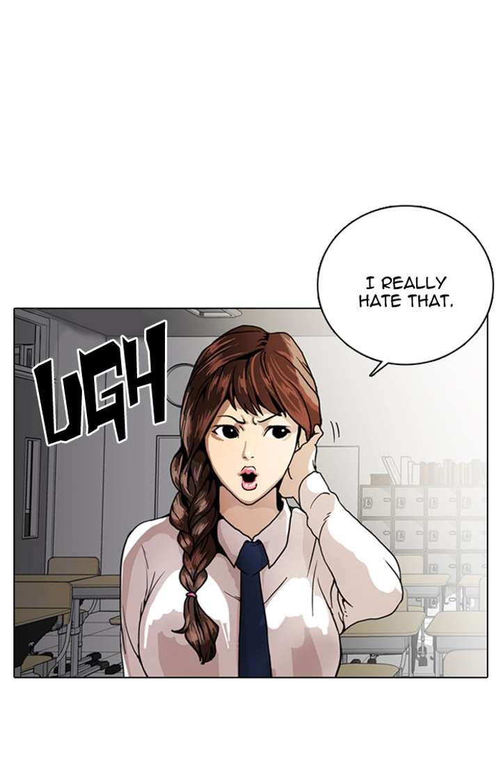 Lookism Chapter 6 - Page 5