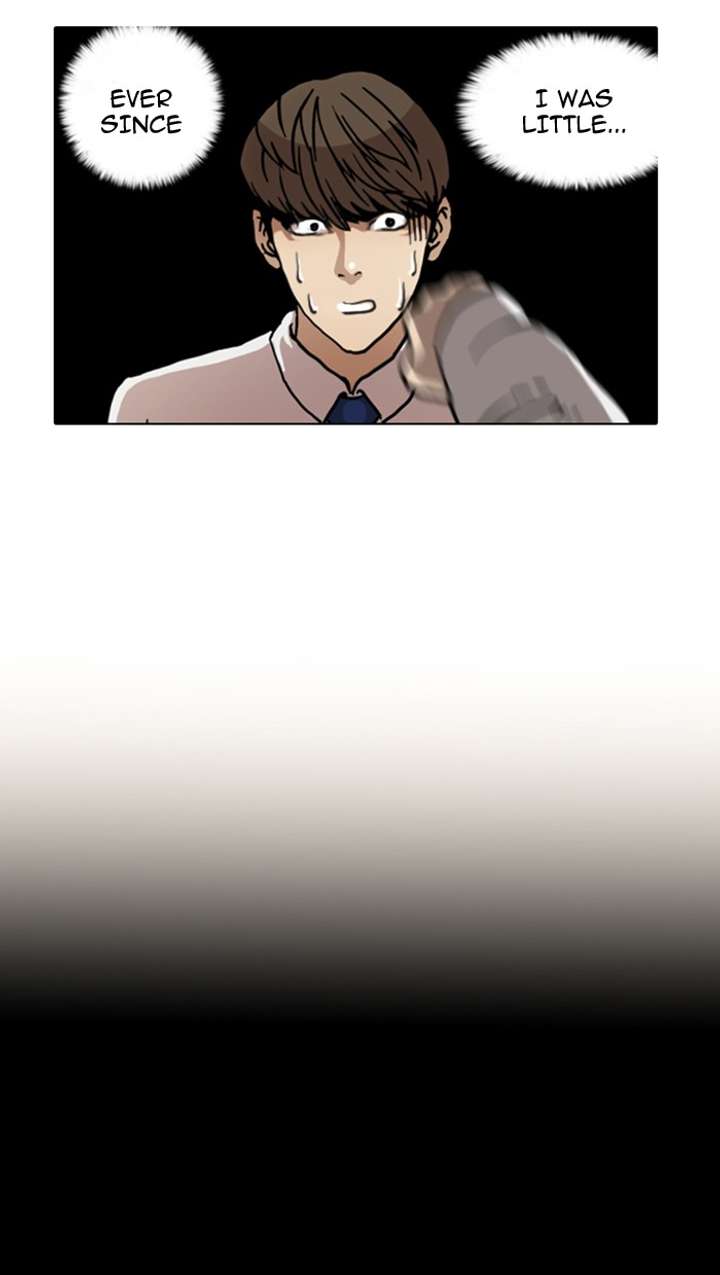 Lookism Chapter 6 - Page 51