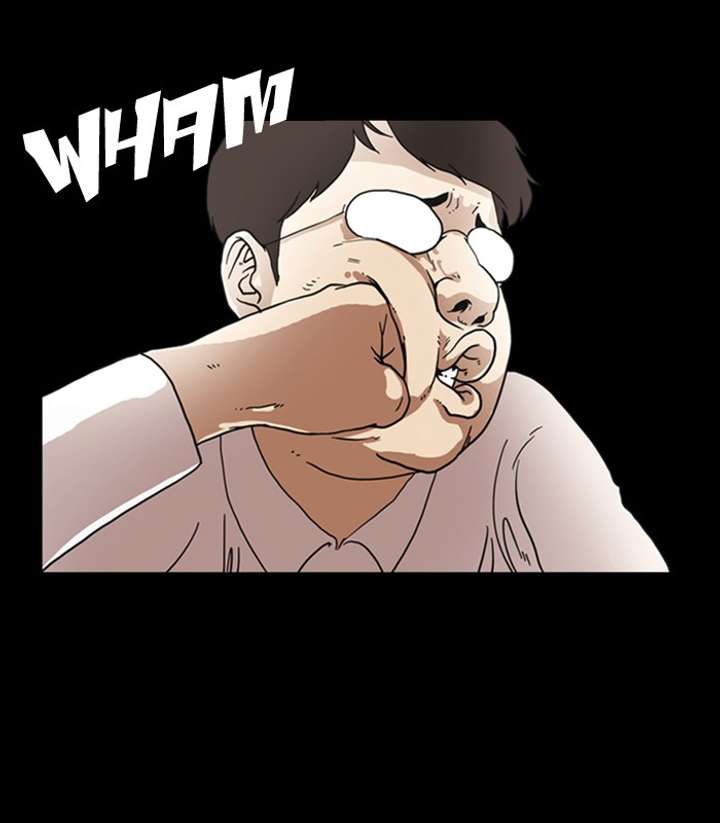 Lookism Chapter 6 - Page 53