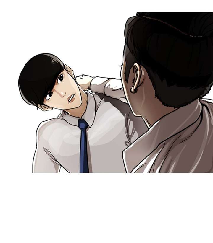 Lookism Chapter 6 - Page 64
