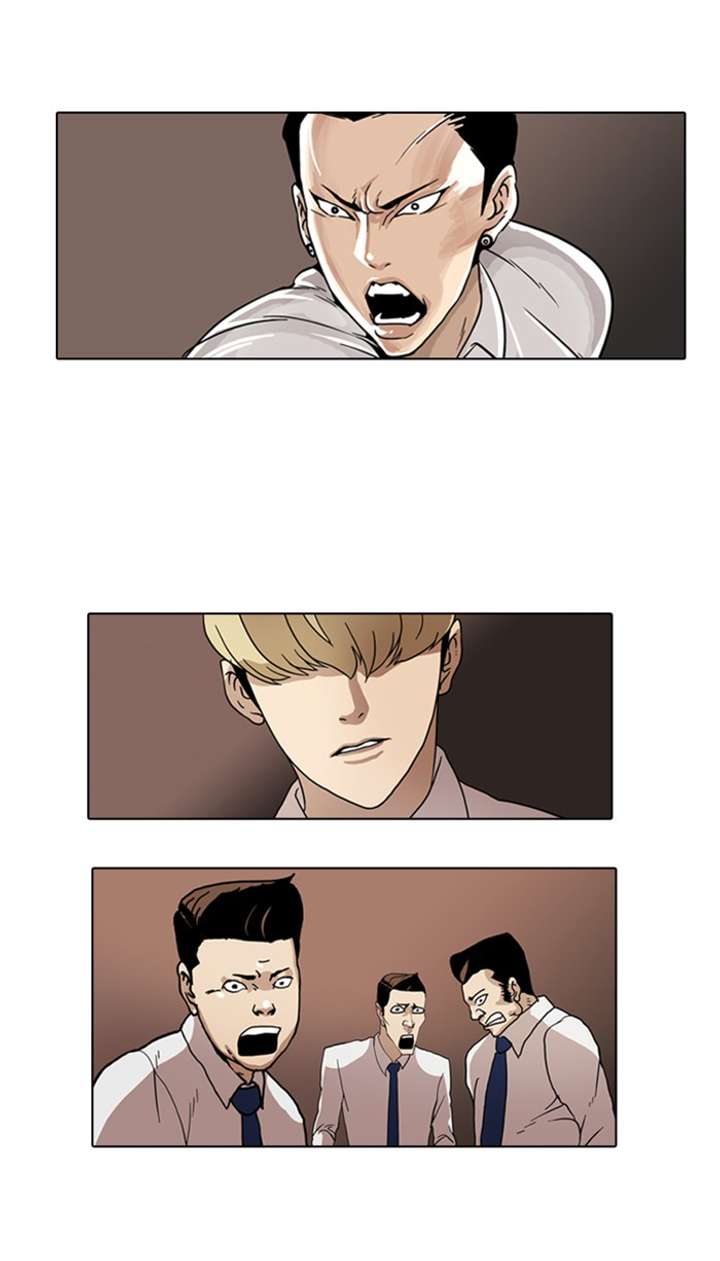 Lookism Chapter 6 - Page 67