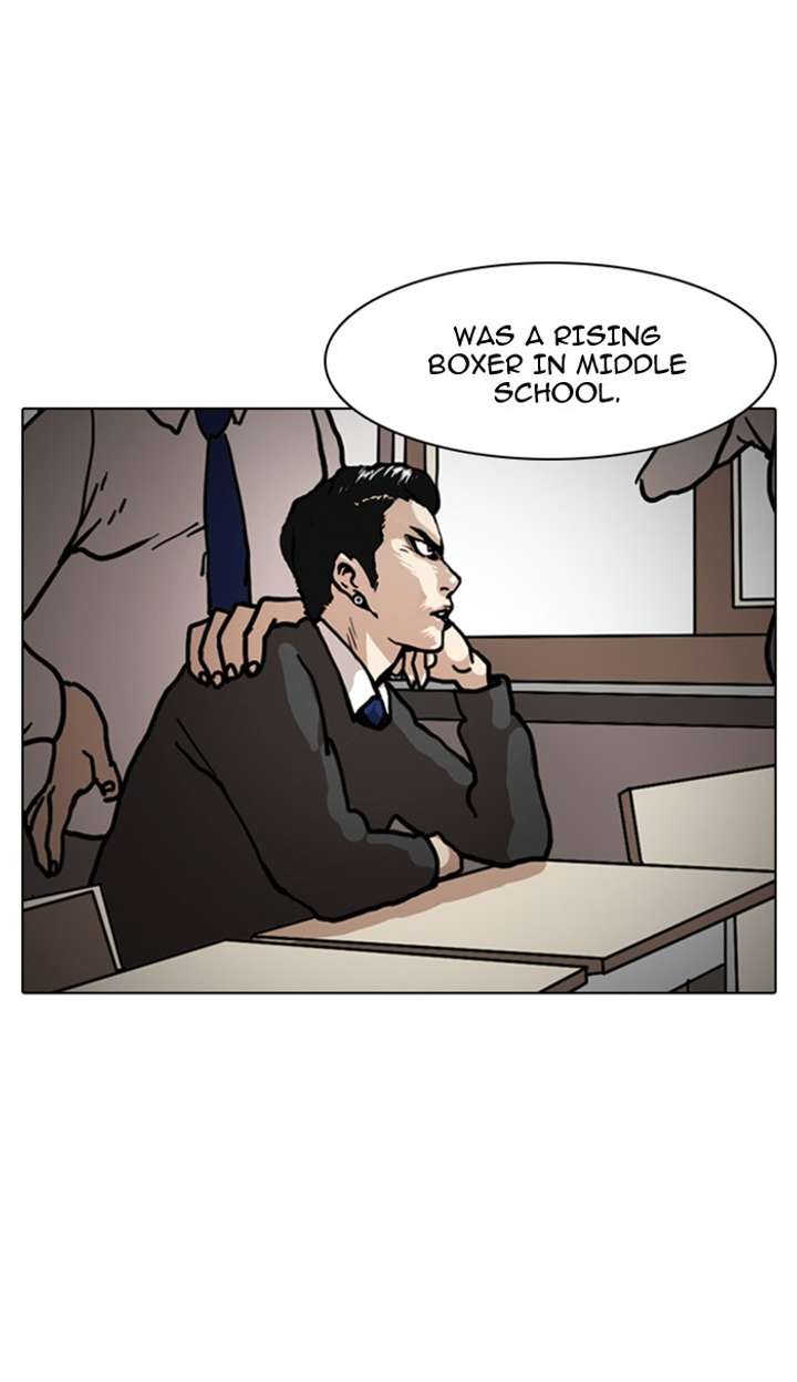 Lookism Chapter 6 - Page 9