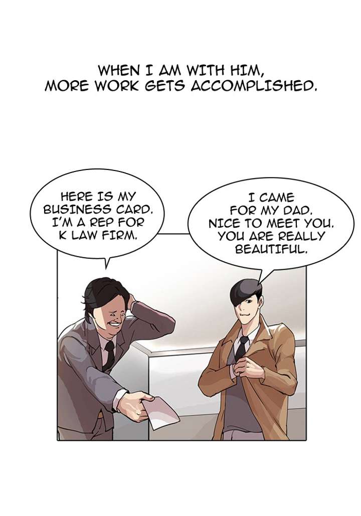 Lookism Chapter 60 - Page 10