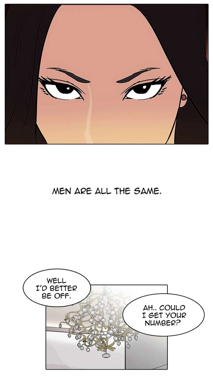Lookism Chapter 60 - Page 12