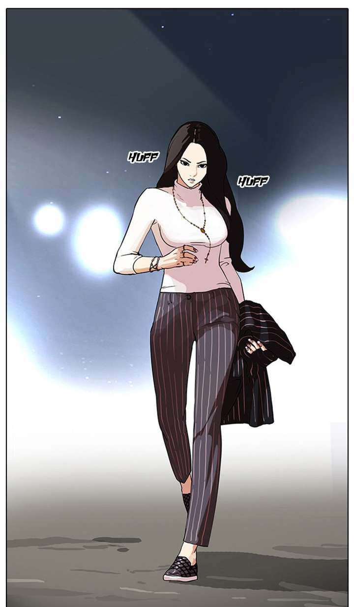 Lookism Chapter 60 - Page 17
