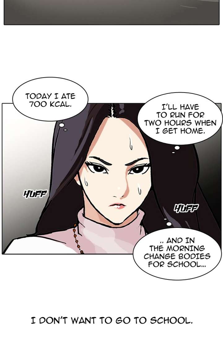 Lookism Chapter 60 - Page 18