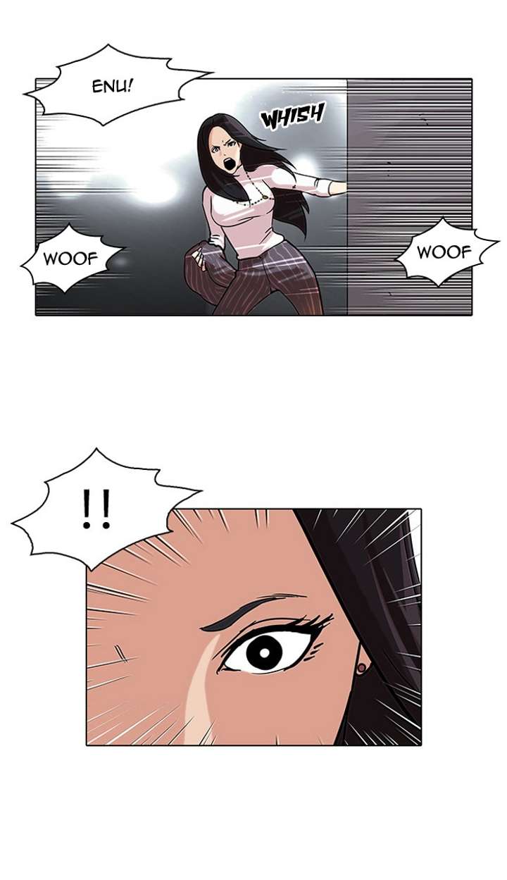 Lookism Chapter 60 - Page 23