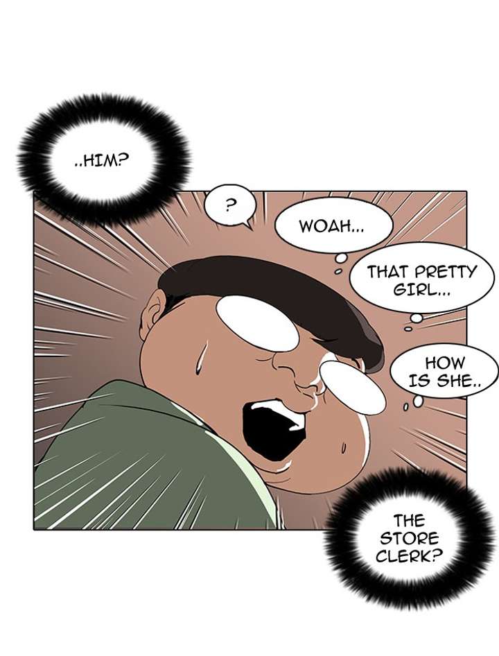 Lookism Chapter 60 - Page 25