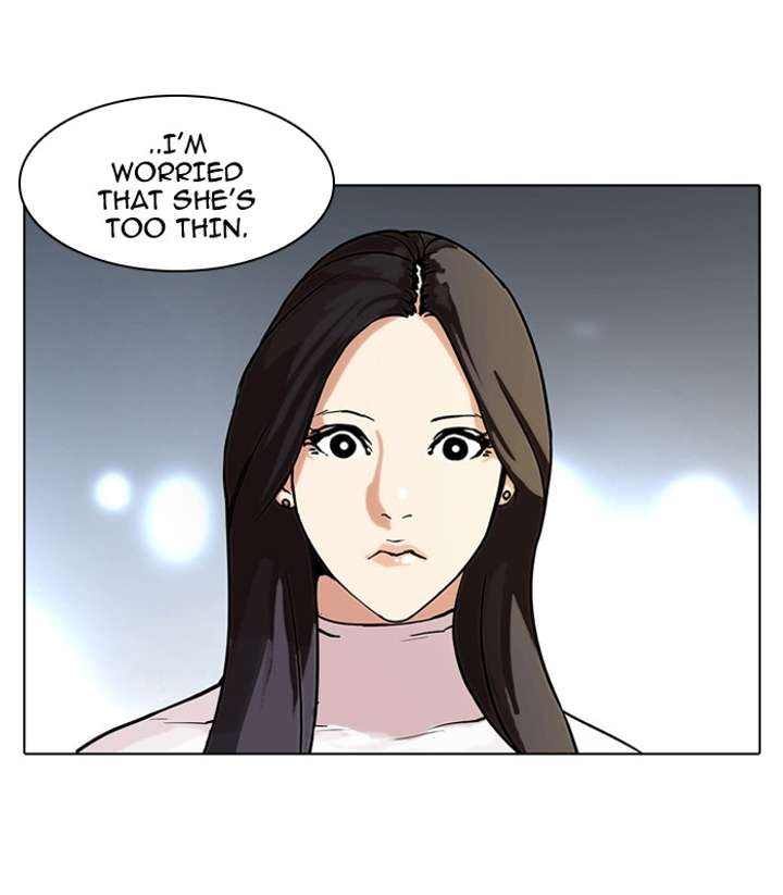Lookism Chapter 60 - Page 28