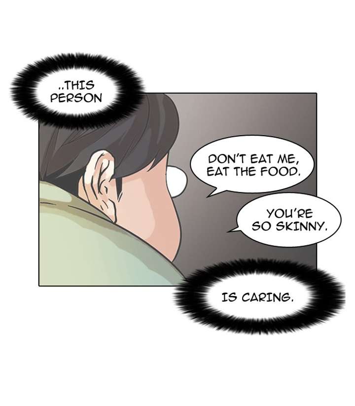 Lookism Chapter 60 - Page 29