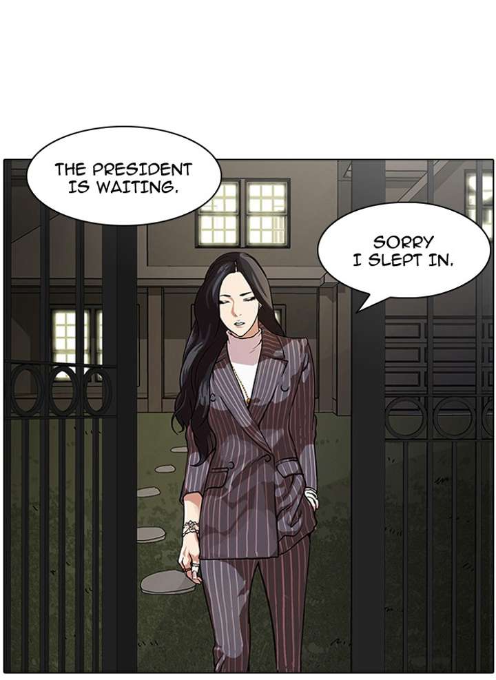 Lookism Chapter 60 - Page 3