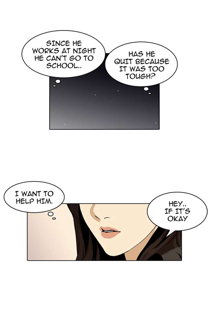 Lookism Chapter 60 - Page 31