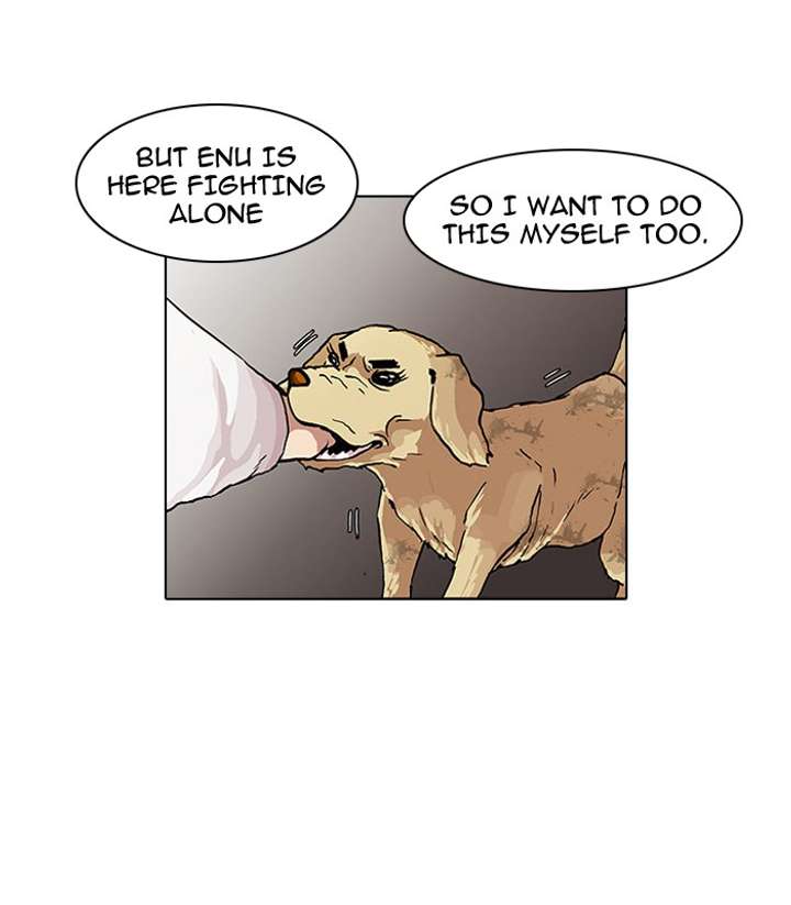 Lookism Chapter 60 - Page 37