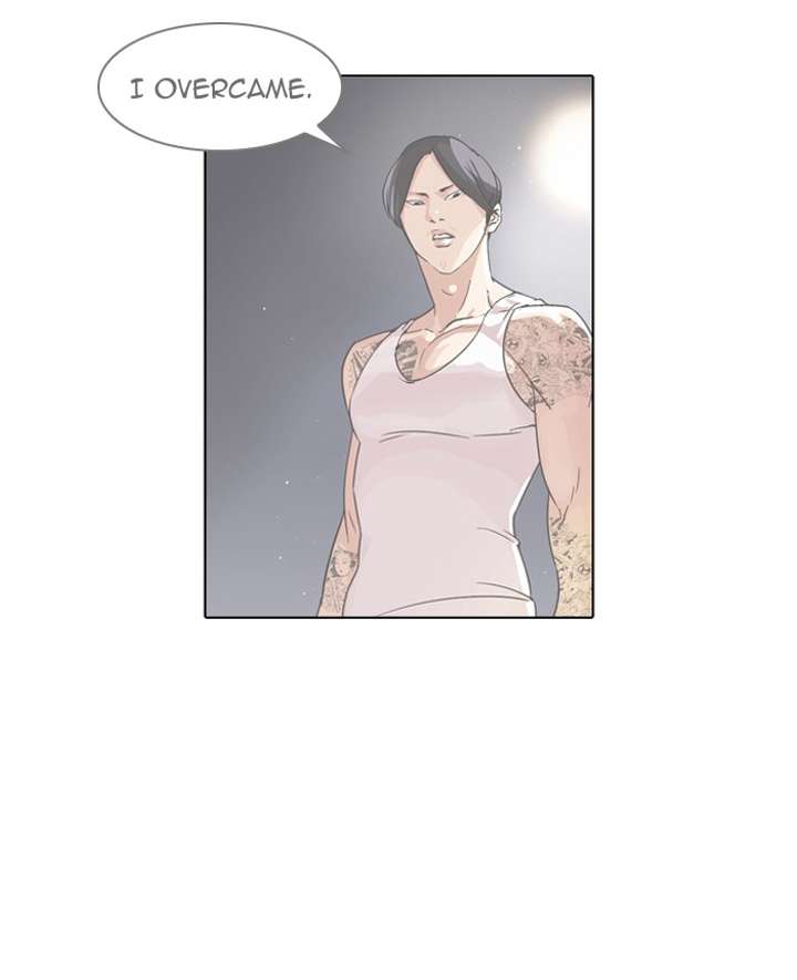 Lookism Chapter 60 - Page 38