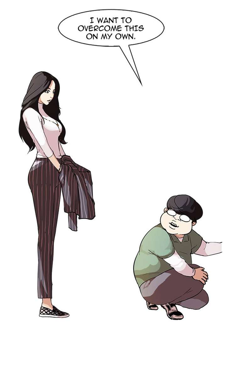 Lookism Chapter 60 - Page 39