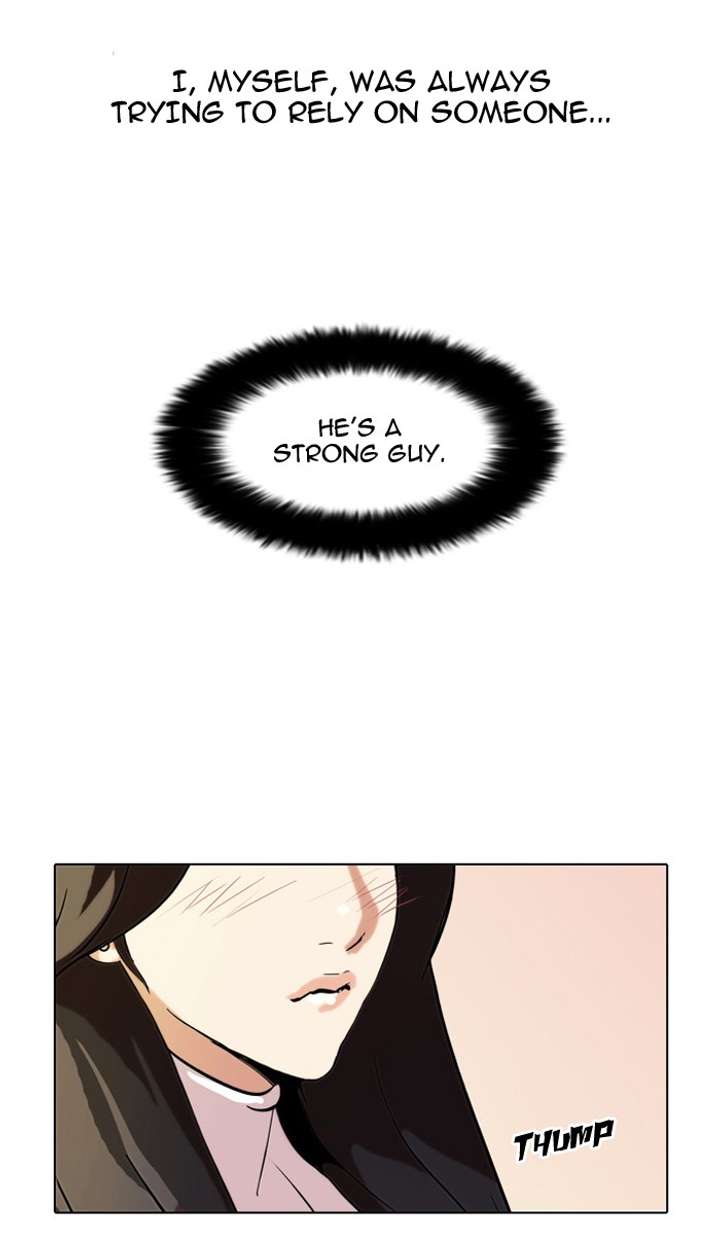 Lookism Chapter 60 - Page 42