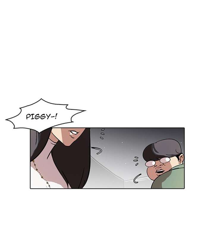 Lookism Chapter 60 - Page 43