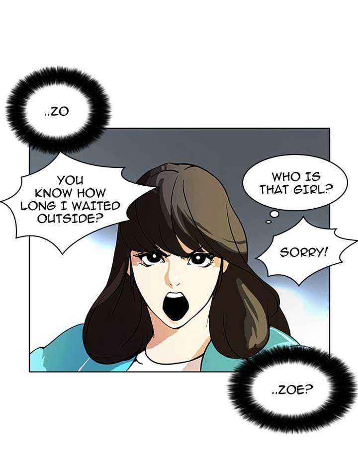 Lookism Chapter 60 - Page 45