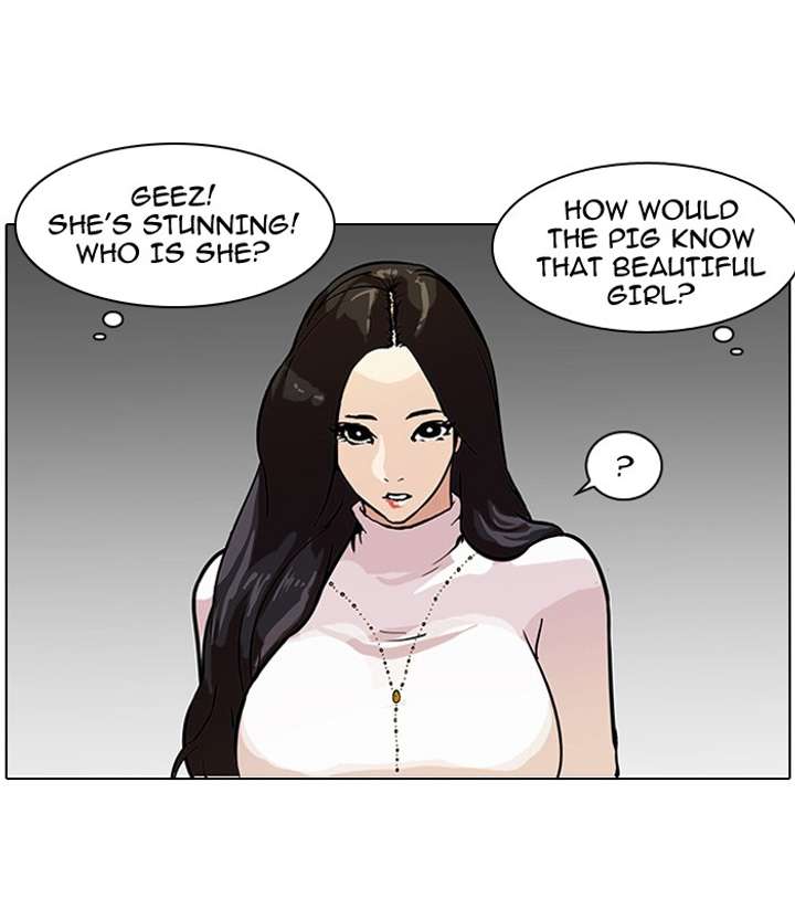 Lookism Chapter 60 - Page 46